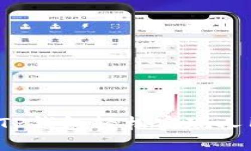 如何利用TP钱包轻松实现人民币交易？