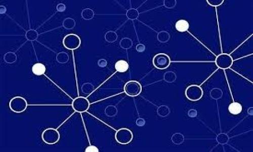 jiaotiTP钱包币只让买不让卖，怎么办？/jiaoti
TP钱包, 数字货币, 投资策略/guanjianci

引言：数字货币交易的挑战
在如今这个数字货币迅猛发展的时代，许多投资者出于各种原因选择进入加密货币市场。TP钱包，作为一个流行的数字资产存储与交易工具，吸引了大量用户。然而，许多用户在使用过程中遇到了一个令人困惑的问题：他们可以顺利购买各种货币，但在需要出售时却遇到困难。这种困扰不仅让人不知所措，还可能影响到投资决策和心理状态。

为何只允许购买而不让出售？
首先，我们需要明确这种情况背后的原因。这可能与市场流动性有关。在某些情况下，当特定数字货币的流动性不足时，平台可能会限制卖出功能，以防止大规模抛售而导致的价格崩溃。此外，还有可能是由于平台的技术问题，或者是币种本身存在的一些限制条款。

检查你的账户设置
在遇到无法出售的情况时，首先要仔细检查你的TP钱包账户设置。有时候，这种限制与账户的设置或者状态有直接关系。确保你的账户通过了必要的身份验证，且没有任何安全警告或限制。必要时，重启应用或更新至最新版本，常常可以解决一些技术性的问题。

了解当前市场状态
其次，实时关注市场动态也至关重要。在加密货币市场中，币值波动剧烈，交易量常常随市场情绪变化而变化。使用一些专业的行情查看类应用，关注该数字货币的市场趋势与新闻，可能会帮助你了解为何卖出功能被限制。你还可以参加一些社区讨论，和其他投资者交流信息，获取更全面的市场解析。

解决账户问题的途径
若确认是账户问题导致无法出售，建议您立即联系TP钱包的客服。他们通常能够提供专业的技术支持，并帮助用户排查问题。这时候，准备好账户相关信息会加快处理速度。在交流过程中，保持友好和耐心，会让客服更加乐于帮助你解决问题。

寻找替代方案
如果在一段时间后依旧无法解决此问题，投资者可以考虑寻找其他交易平台。虽然这可能带来一定的麻烦，但在危机时刻，灵活应变是明智的选择。你可以找到一些支持该币种交易的其他平台，并进行转移。在选择新平台时，要确保它们具备良好的用户评价和可靠的安全保护措施。

投资策略调整
除了技术层面的问题，投资者还需要思考的是当前的投资策略。面对币种价格的波动和不确定性，有时候不卖出也是一种策略选择。你可以根据个人的风险承受能力和市场分析，决定是坚持持有还是寻找其他投资机会。在进行任何交易前，做好充分的研究与准备是必不可少的。

心理应对与市场教育
遭遇投资上的困难，尤其是无法变现，常常让人感到焦虑和沮丧。这时，保持冷静的心态尤为重要。可以尝试通过阅读相关书籍、学习心理学知识等方式来增强自己的市场心理素质。同时，参加一些线上线下的投资研讨会，获取专家的指导与建议，帮助你在这个波动的市场中保持清晰的头脑。

结论：永远保持学习与适应
总而言之，TP钱包中无法出售币种的问题并不是孤立的现象，而是加密货币投资中普遍存在的挑战之一。面对这些问题，保持开放的心态，善于学习与适应变化是投资成功的关键。在未来的投资旅程中，掌握更多的市场知识与交易技巧，将帮助你更胜一筹，制定出符合自身风格的投资策略。

在加密货币投资的道路上，成功往往来源于耐心与谨慎的决策，而不是一时的冲动。无论在什么情况下，始终保持冷静和理性的态度，才能真正实现投资的价值。

附录：常见问题解答
以下是一些用户遇到的常见问题以及对应的解决建议，希望能为大家提供帮助：
ul
    listrong问题一：/strongTP钱包是否存在频繁的技术故障？br/
    strong答：/strong任何应用都有可能遇到技术问题，建议及时更新版本，并联系我们的客服反馈。/li
    
    listrong问题二：/strong如何选择可靠的交易平台？br/
    strong答：/strong查看用户评价、行业口碑、监管情况都是不错的选择，最好是在使用前进行全面的尽职调查。/li
    
    listrong问题三：/strong数字货币市场真的可靠吗？br/
    strong答：/strong市场伴随着高风险，投资需谨慎，应根据自身情况合理配置资产。/li
/ul

在这个快速变化的数字时代，知识就是力量。希望每位投资者都能在不断学习中，找到属于自己的投资之路。