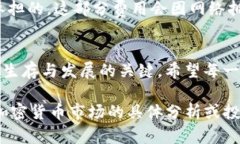 USDT价格波动：TP钱包用户