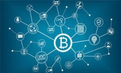   币安转账TP钱包的完整指