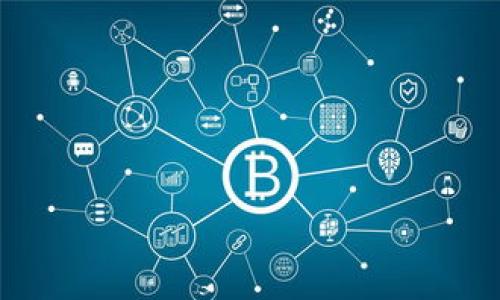   币安转账TP钱包的完整指南：避免常见错误！ / 

 guanjianci 币安, TP钱包, 转账 /guanjianci 

引言：为何选择TP钱包？
在数字货币迅速发展的今天，选择一个合适的钱包显得尤为重要。TP钱包以其安全性和便捷性备受用户青睐。无论你是新手还是已有经验的玩家，了解如何从币安（Binance）转账到TP钱包都是一项得心应手的技能。在这篇文章中，我们将详细探讨这一过程，确保你在转账时不会犯错。

第一步：准备工作
在开始转账之前，确保你已经在币安上注册并完成账户验证，同时在TP钱包上创建了账户。TP钱包不仅支持多种加密货币，功能强大，界面友好，还有助于简化你的资产管理。

第二步：获取TP钱包地址
打开你的TP钱包，确定你要接收的具体加密货币。每种加密货币都有其独特的钱包地址。在TP钱包的界面上选择“接收”，你会看到一个地址生成。这是你转账资金的目的地，确保准确无误，避免因错误地址导致资产损失。

第三步：在币安进行转账操作
登录你的币安账户，找到钱包选项。接下来，选择“提币”或者“Withdraw”按钮。在提币的页面上，选择你要转出的加密货币，并粘贴你之前从TP钱包复制的地址。记得仔细检查地址，一位字符的错误可能造成无法挽回的损失。
随后，设置转账的数量和费用。币安通常会显示相应的网络费用，确保你了解总费用后再确认操作。

第四步：确认转账信息
在你提交转账请求之前，再次确认所有信息。确保收款地址、转账金额以及网络费用都是正确的。币安会发送邮件或手机短信确认这笔交易，确保你能及时收到通知。如果一切无误，点击“确认”发起转账。

第五步：等待和查看转账状态
转账请求通常会在区块链上被处理。你可以在币安的“钱包”页面查看交易状态。通常情况下，转账需要几分钟到半小时不等的时间，具体取决于网络拥堵情况。一旦你的交易在网络上被确认，你的资金便会出现在TP钱包中。

常见问题与解决
在转账过程中可能会遇到各种问题，以下是一些常见情况及解决方法：
ul
    listrong转账未到账：/strong首先检查TP钱包的地址是否填写正确。其次，检查交易状态，看是否已被网络确认。如果长时间未到账，建议联系币安客服。/li
    listrong手续费过高：/strong转账的手续费往往受网络拥堵影响。在转账时，可以选择在较为冷静的时段进行操作，以降低费用。/li
    listrong资金冻结：/strong有些用户可能会遇到账户被冻结的问题，这通常与违反平台政策有关，建议及时查看相关公告或咨询客服。/li
/ul

结束语
通过上述步骤，你应该能够轻松地从币安转账到TP钱包。记住，仔细检查每一个环节是确保资金安全的关键。在这个快速发展的加密货币世界中，获取知识和经验是你成功的基础。希望你在数字货币的旅程中一帆风顺，获得丰厚的收益。如果还有更多疑问或不解之处，不妨随时参考相关资料或寻求专业人士的帮助。

附加资源
为了帮助你更深入地了解加密货币和区块链技术，这里推荐一些优质的书籍和在线课程：
ul
    listrong书籍：/strong《精通比特币》、《区块链革命》。/li
    listrong在线课程：/strongCoursera、Udemy等平台上提供的区块链课程。/li
/ul
记得关注加密货币领域的最新动态，保持信息的灵活性和敏锐性，你的投资才能与时俱进！