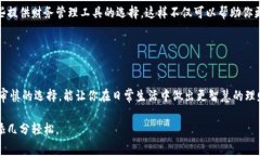    如何选择合适的钱包，