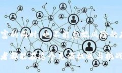 加密货币HTLT：你的数字资