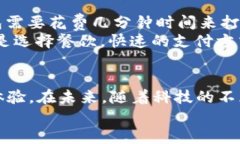  t p钱包一键添加图标，告