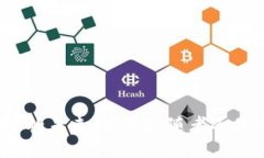 加密货币的未来：你是追