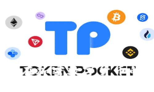 颠覆性财富：如何在加密数字货币的世界中逆风翻盘