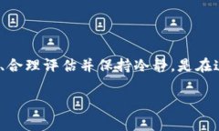 在加密货币的世界中，＂