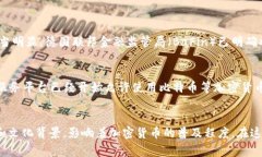 在探讨哪个国家的加密货币最流行的问题之前，