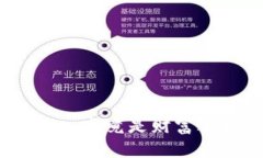 加密货币矿工的收入究竟是财富之路还是隐患之