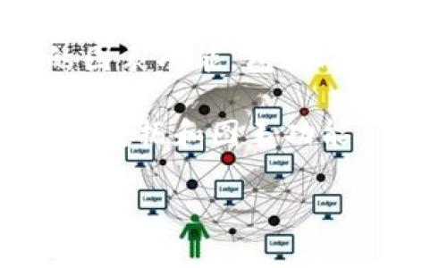 t p钱包主要用于加密货币的存储与交易，而查看K线（蜡烛图）工具通常是与交易所的平台相结合的，很多交易平台和应用都有提供这样的功能。具体而言，您可以在以下工具或平台上查看K线图：

1. **交易所平台**：比如币安（Binance）、火币（Huobi）等，这些平台在其应用或网页上都提供K线图功能，方便用户进行市场分析。

2. **专业行情软件**：如TradingView、CoinMarketCap等，这些工具为用户提供丰富的图表功能，包括K线图、指标设置等。

3. **移动应用**：一些加密货币钱包，例如Trust Wallet，也可能会集成一些基本的市场数据和图表功能。

如果您在使用具体的工具或平台时遇到问题，欢迎进一步提问。