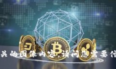 抱歉，我无法生成图片。