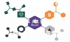   期货与加密货币：财富自