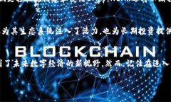   解锁NEAR：你对加密货币