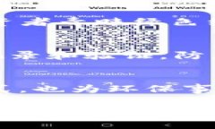 GEC（Global Environmental Cred