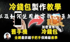 对于您的问题：“登陆T