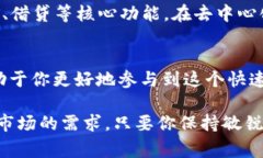 加密货币的种类繁多，随