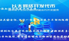 在这篇文章中，我们将详