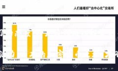 日本加密货币潮流：机遇