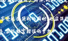 TP钱包是否能直接购币？探