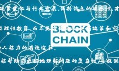   在大陆无法下载TP钱包？