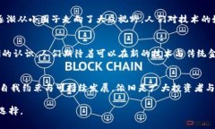 在2017年，加密货币经历了