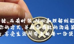 jiaotongt p钱包客服怎么联系