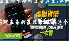   加密货币崩盘：你准备好