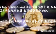    如何精准查询加密货币