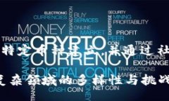 jiaoyi/jiaoyi  加密货币, 数量