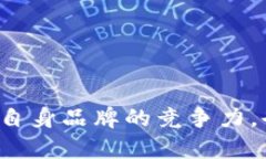 三星加密货币指的是与三星公司相关的加密货币