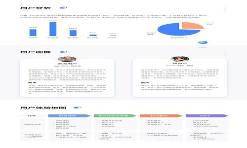 揭开神秘面纱：深入了解加密货币与区块链的背后世界
