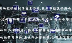 在国内，加密货币的市场