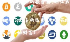   颠覆传统金融？探索坤川