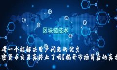 思考一个能解决用户问题