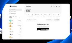 TP钱包（TokenPocket）是一款