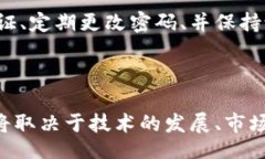/ /guanJiAnCi加密货币金融替