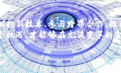   韩国银行如何颠覆传统金融，拥抱加密货币的浪