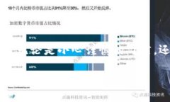 jiaoti当你的TP钱包私钥被盗