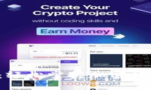 解锁T P钱包：轻松掌握加密货币交易的秘诀