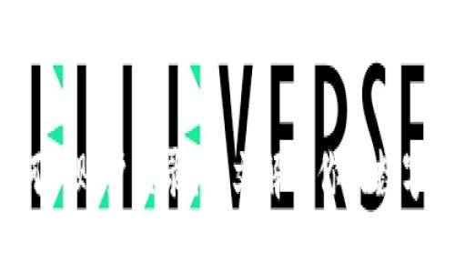 TP钱包如何双账户登录？一文解锁你的数字资产管理！