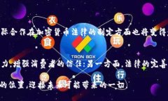 baoti迎接英国加密货币法律的挑战：你准备好了吗