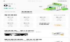 : 揭开加密货币市场的迷雾