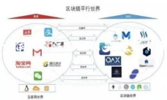 在这个瞬息万变的数字时代，加密货币如同一颗