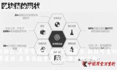 加密货币在当今金融市场