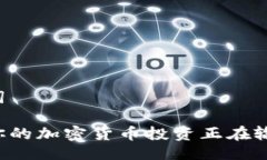 与关键词为什么你的加密