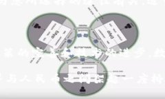   打造财富新机遇：如何将