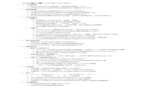 你的TP钱包交易记录显示却没有币？揭秘背后真相！