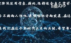 iaozi当你的TP钱包被拒绝：