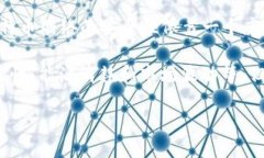 比特币（Bitcoin）是首个加