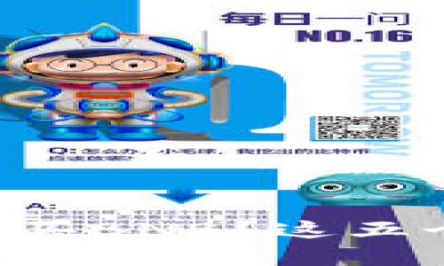 想要用TP钱包购买BNB？这五个步骤帮你搞定！